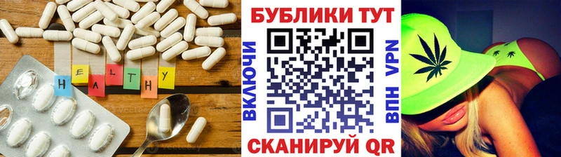 Ecstasy VHQ  hydra маркетплейс  Татарск 