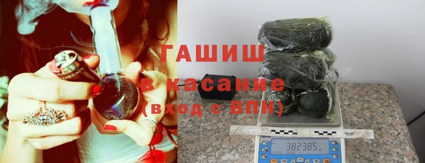 эйфоретик Абинск