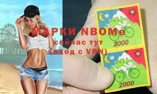 спиды Абаза