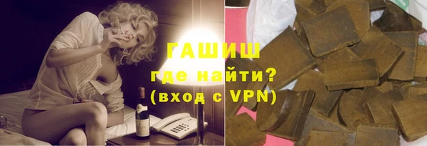 спиды Абаза