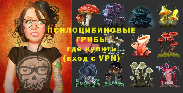 мефедрон VHQ Абдулино