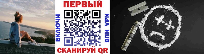 МЕТАМФЕТАМИН винт Татарск
