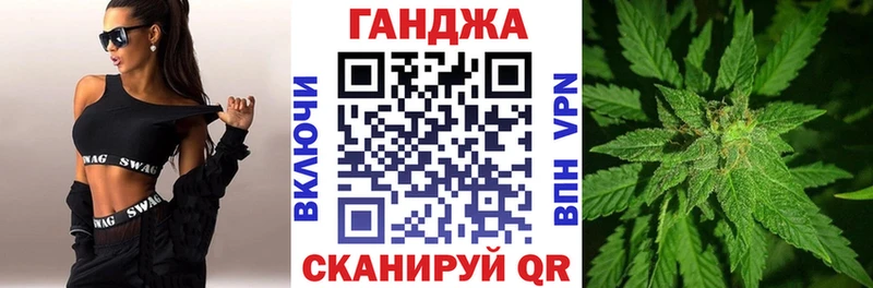 Бошки марихуана OG Kush  Татарск 